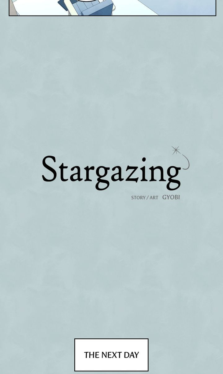 Stargazing Dog Chapter 27 page 16 - 