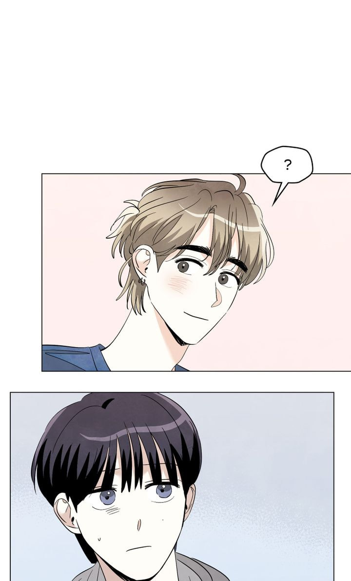 Stargazing Dog Chapter 32 page 8 - 