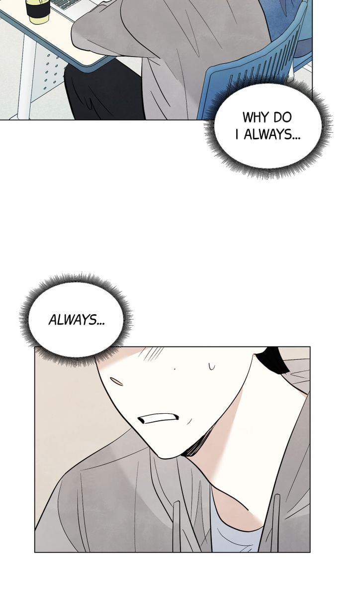Stargazing Dog Chapter 33 page 46 - 