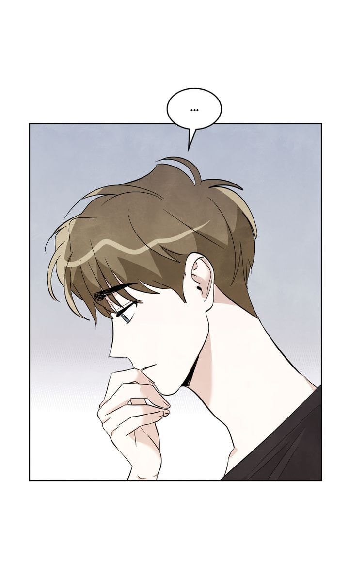 Stargazing Dog Chapter 34 page 21 - 