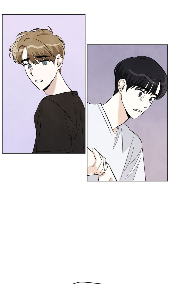 Stargazing Dog Chapter 34 page 7 - 