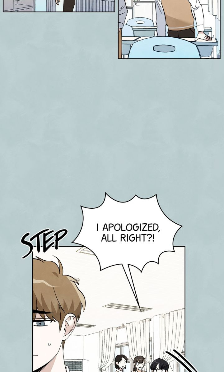 Stargazing Dog Chapter 39 page 20 - 
