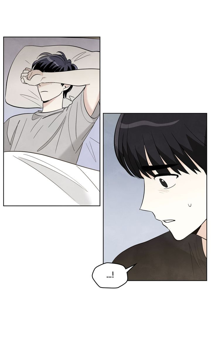 Stargazing Dog Chapter 42 page 6 - 