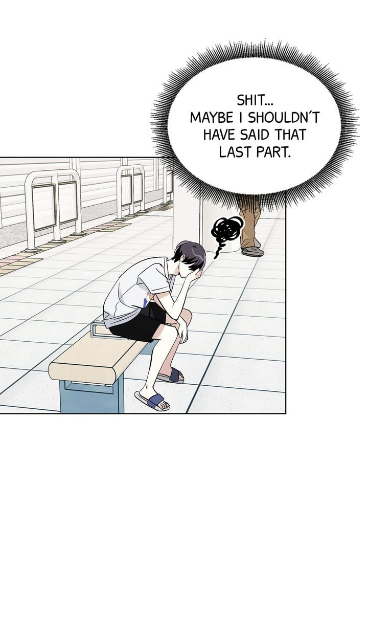 Stargazing Dog Chapter 43 page 18 - 