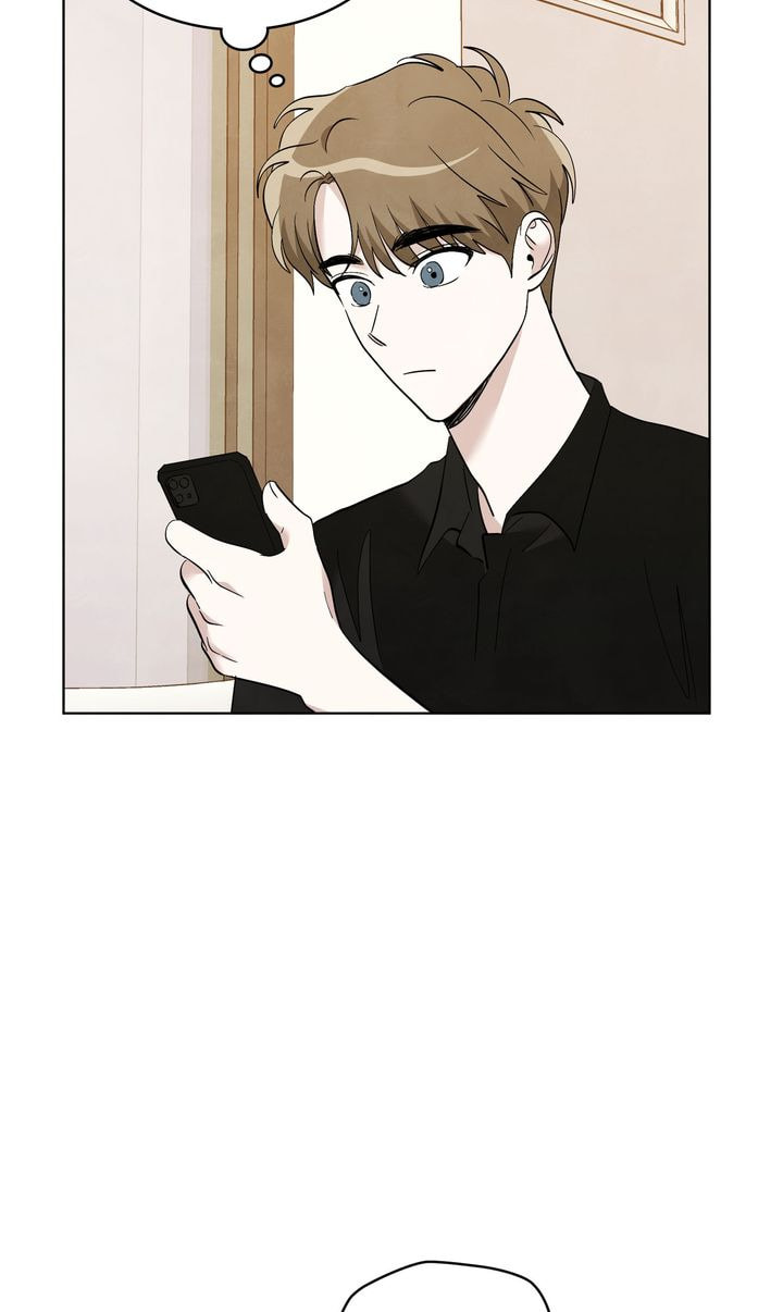 Stargazing Dog Chapter 43 page 3 - 