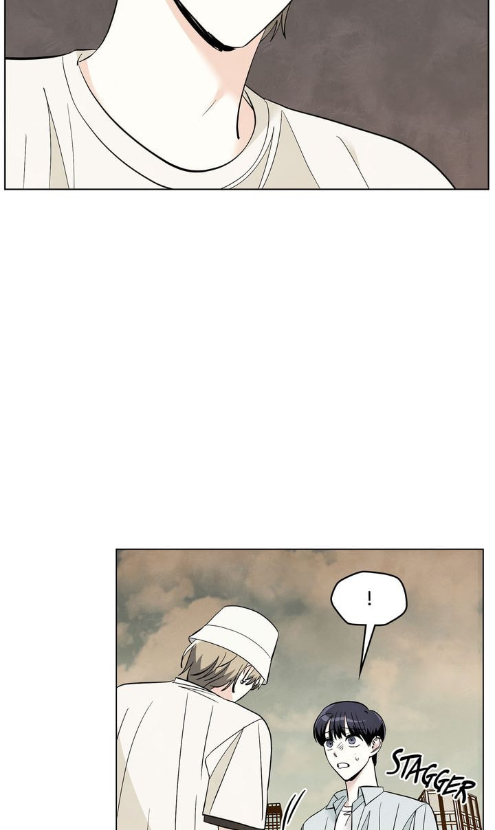 Stargazing Dog Chapter 45 page 7 - 