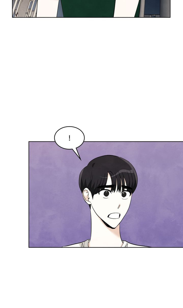 Stargazing Dog Chapter 46 page 18 - 