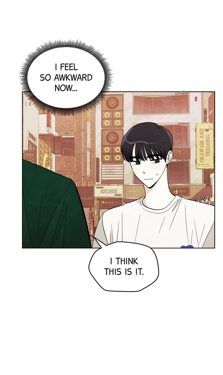 Stargazing Dog Chapter 46 page 3 - 