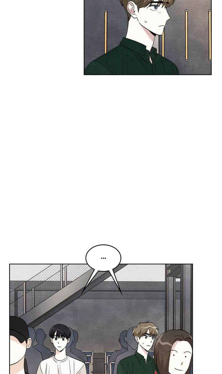Stargazing Dog Chapter 46 page 21 - 