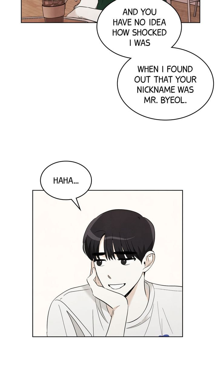 Stargazing Dog Chapter 48 page 17 - 