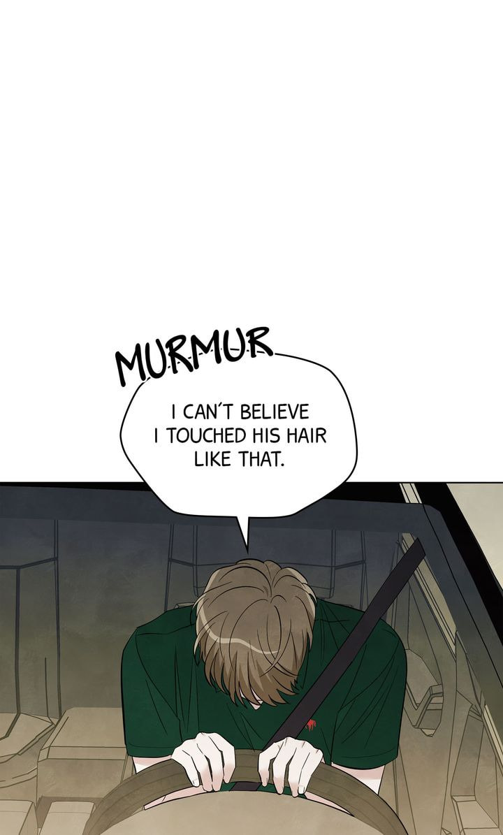 Stargazing Dog Chapter 49 page 18 - 