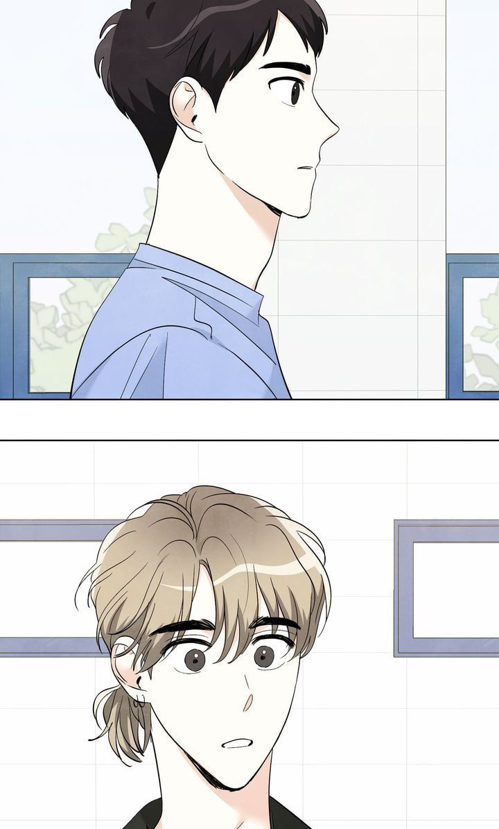 Stargazing Dog Chapter 49 page 28 - 