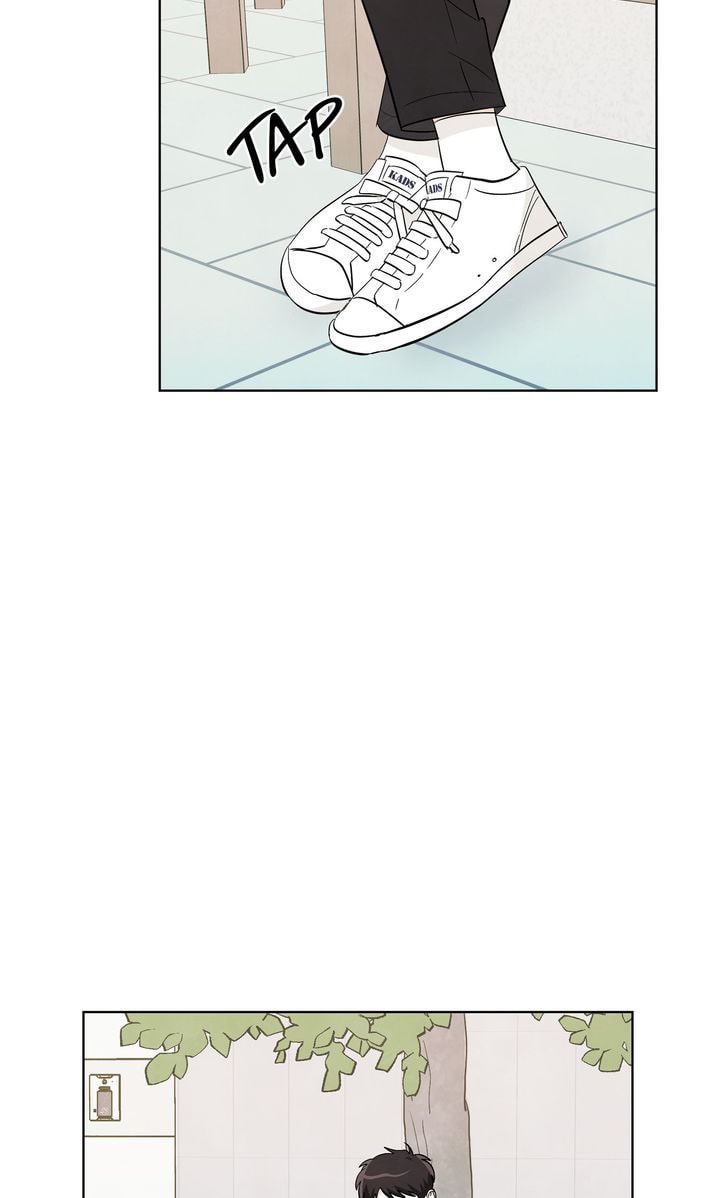 Stargazing Dog Chapter 50 page 24 - 