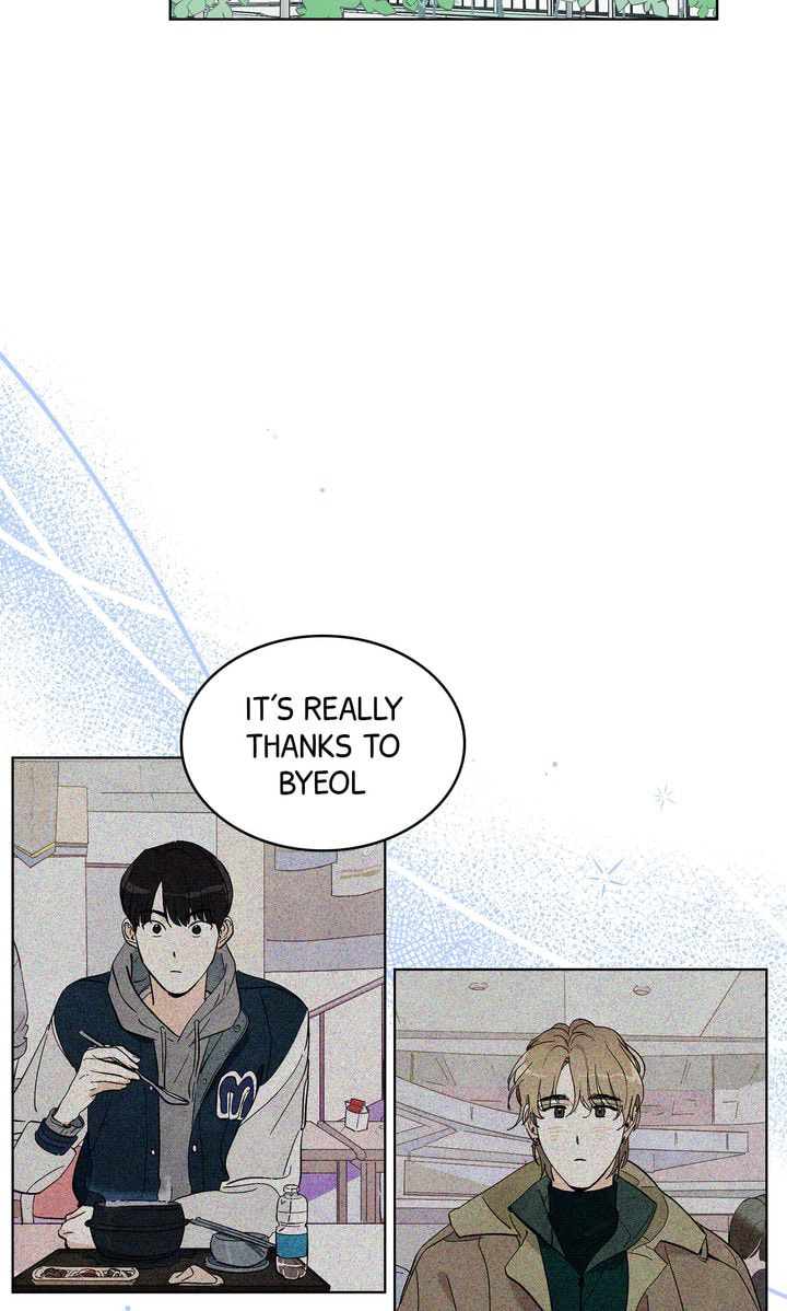 Stargazing Dog Chapter 50 page 27 - 
