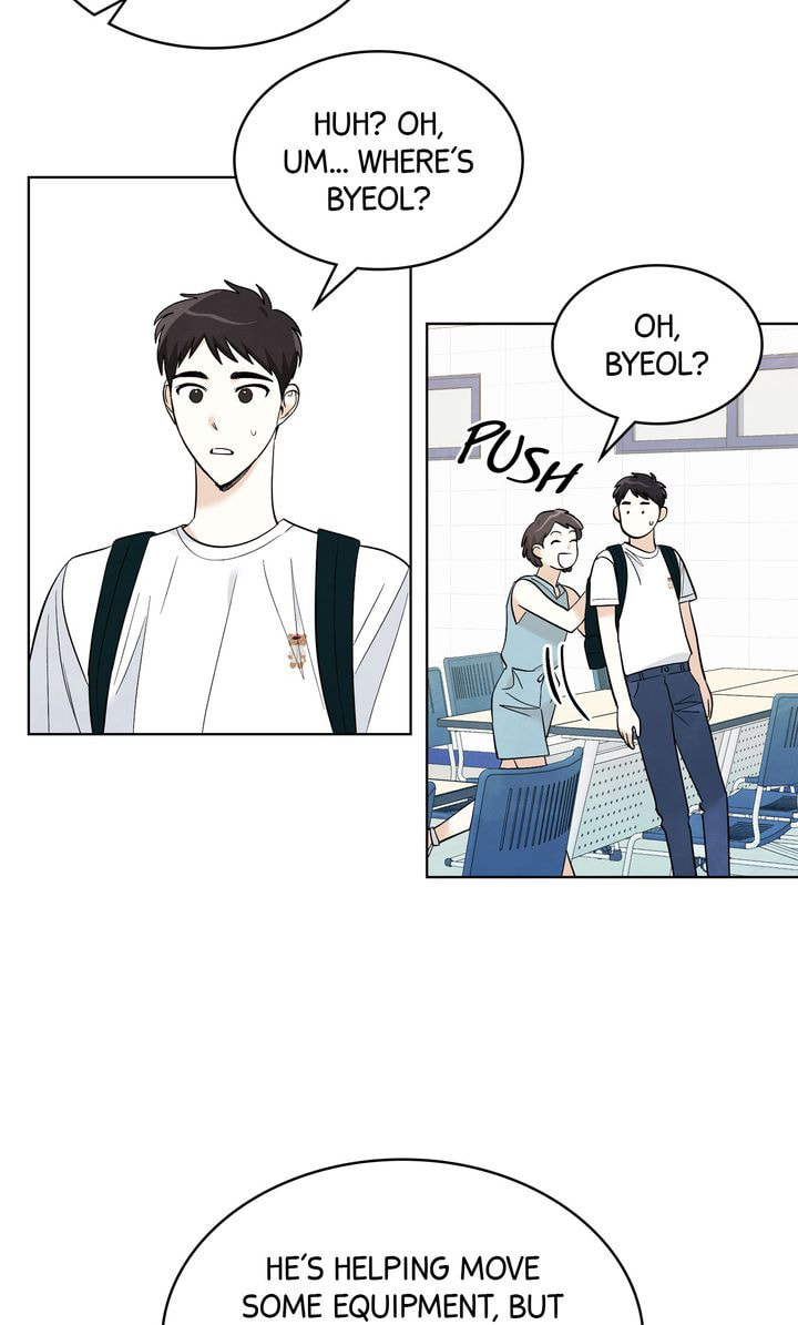 Stargazing Dog Chapter 51 page 13 - 