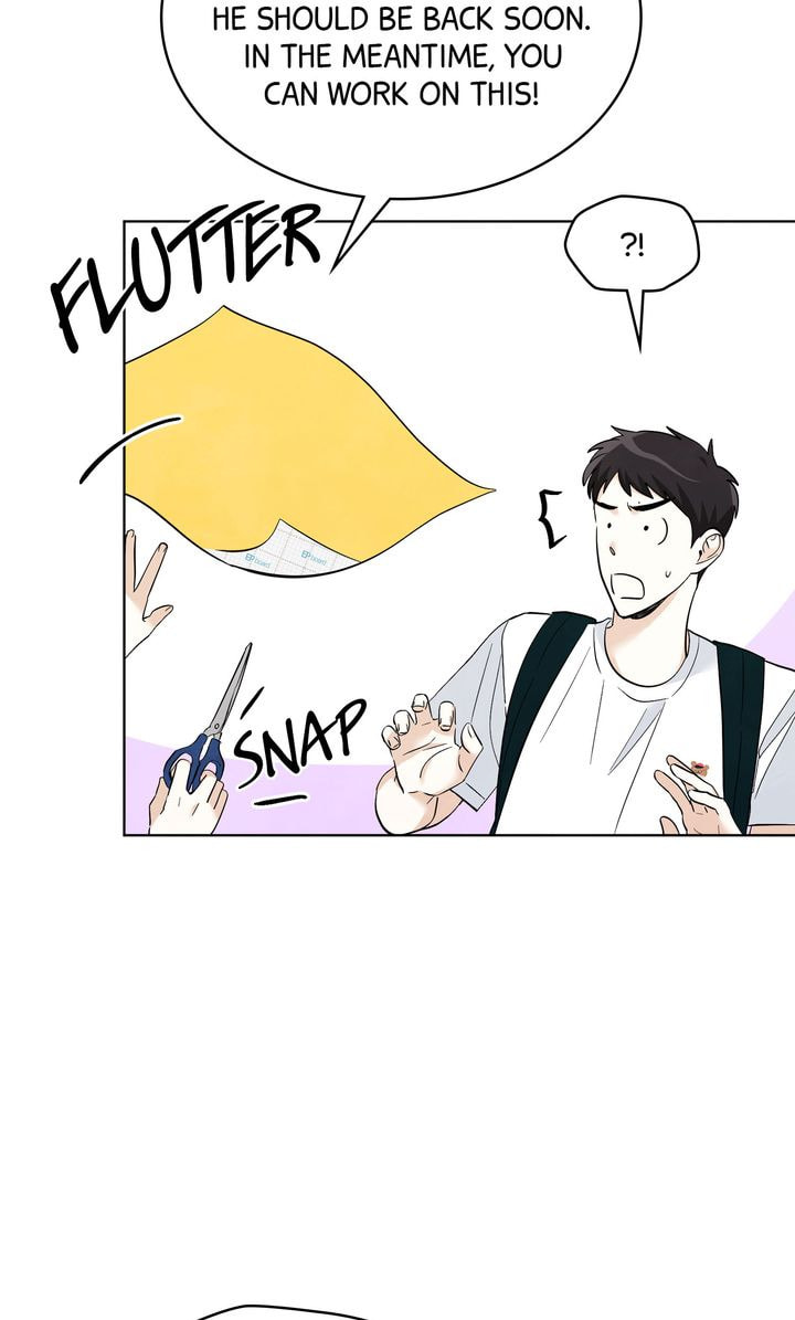 Stargazing Dog Chapter 51 page 14 - 
