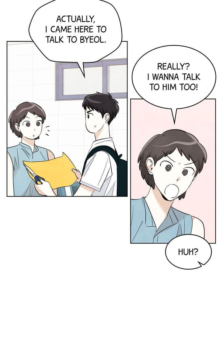Stargazing Dog Chapter 51 page 15 - 