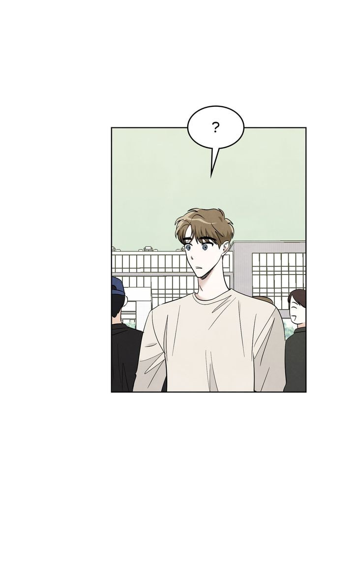 Stargazing Dog Chapter 51 page 45 - 