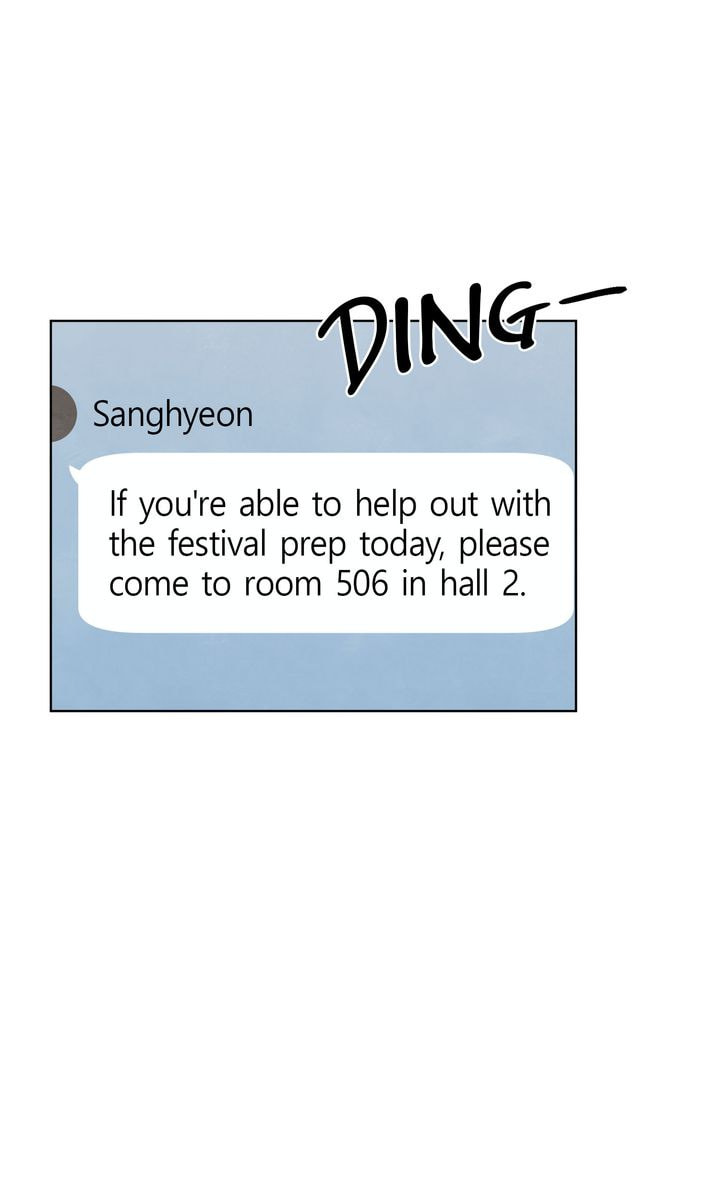 Stargazing Dog Chapter 51 page 6 - 