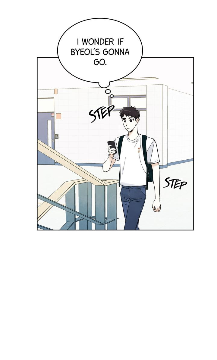 Stargazing Dog Chapter 51 page 7 - 