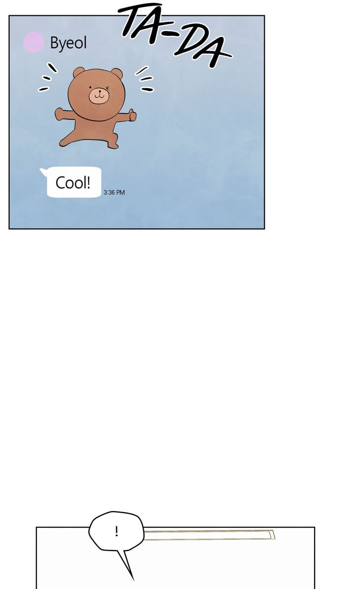Stargazing Dog Chapter 51 page 8 - 
