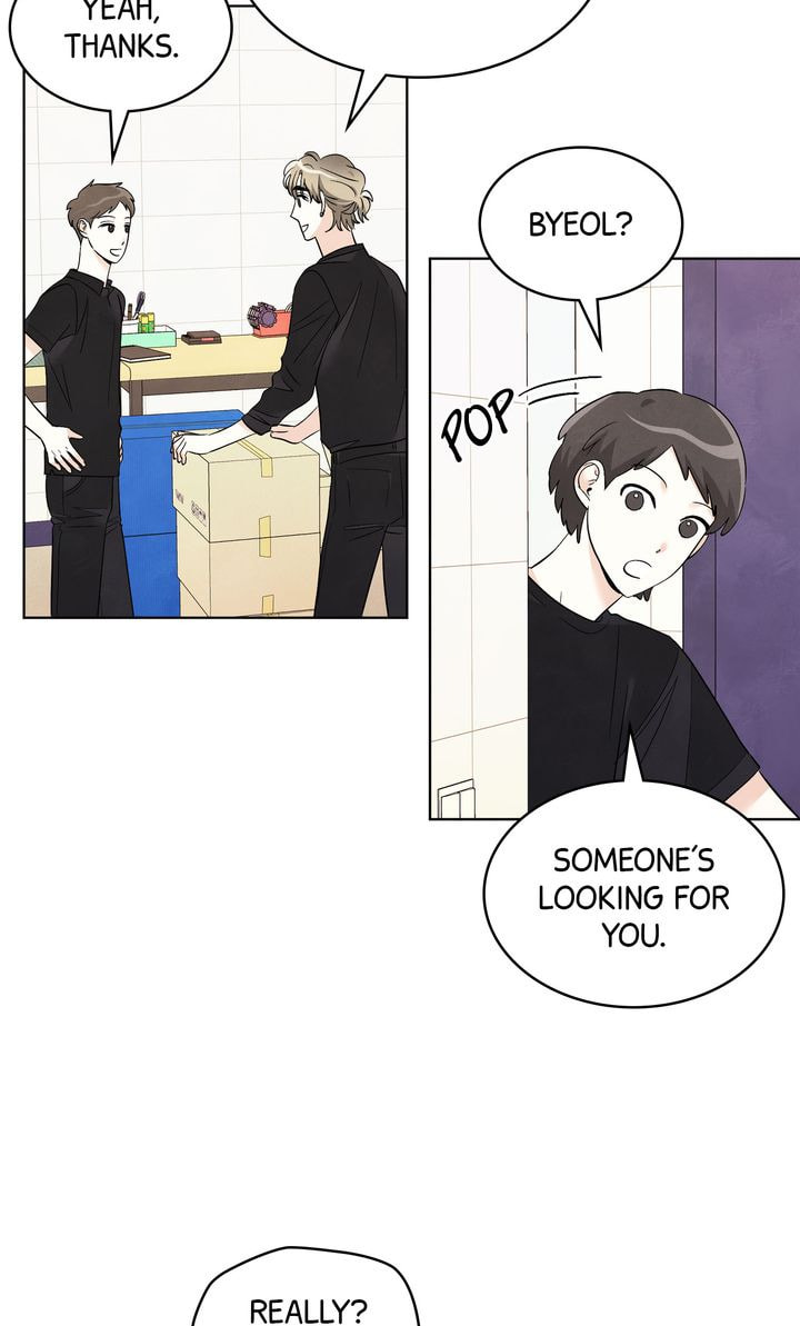 Stargazing Dog Chapter 53 page 2 - 