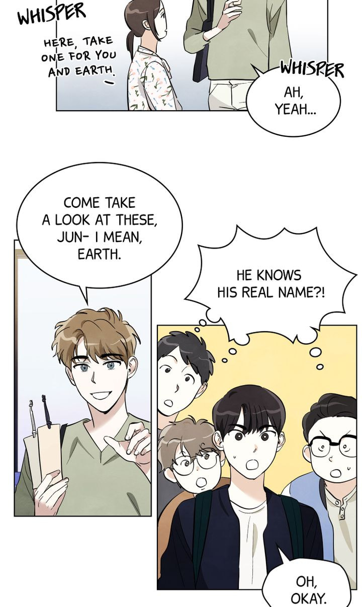 Stargazing Dog Chapter 9 page 13 - 