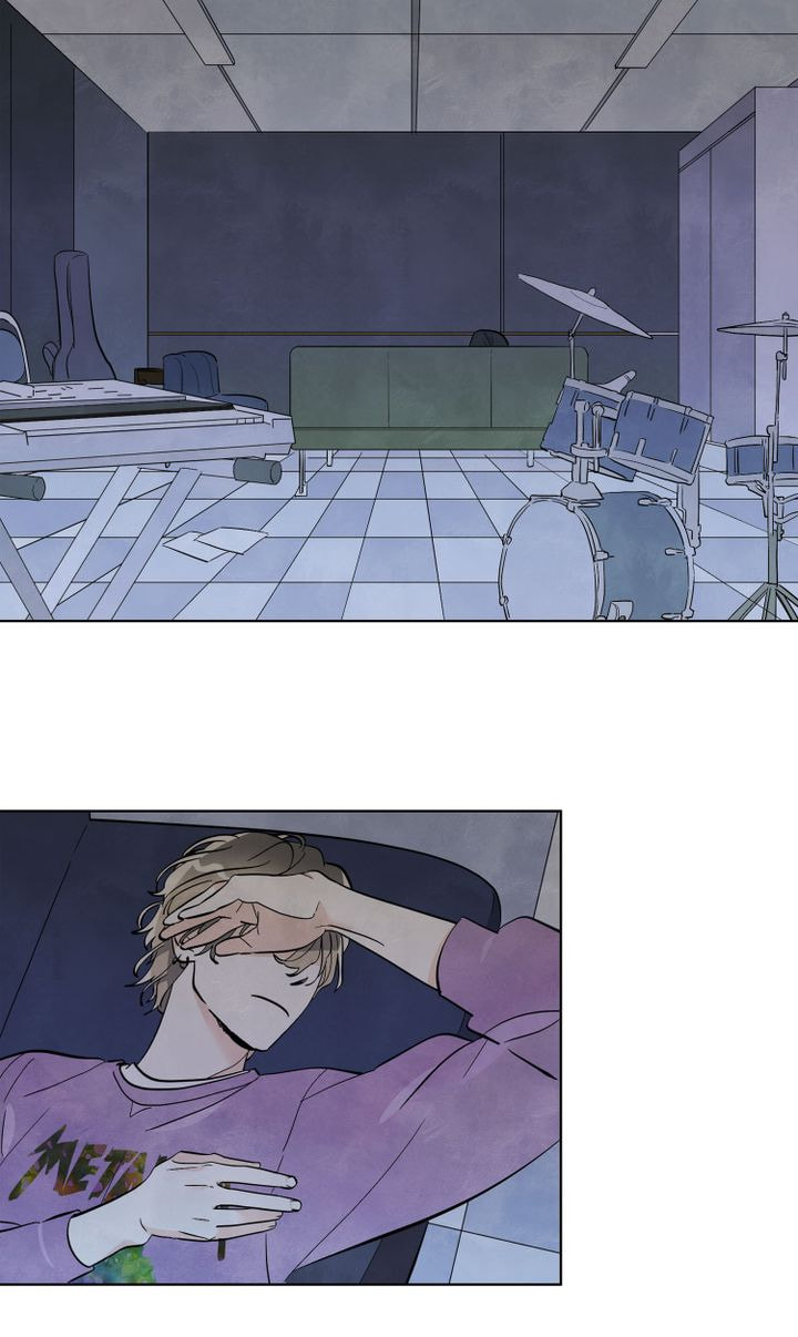Stargazing Dog Chapter 9 page 26 - 