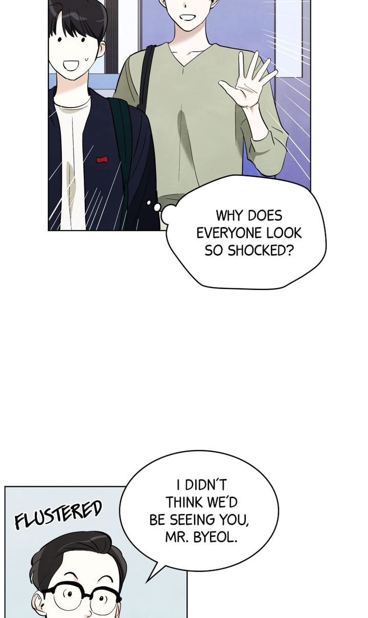 Stargazing Dog Chapter 9 page 8 - 