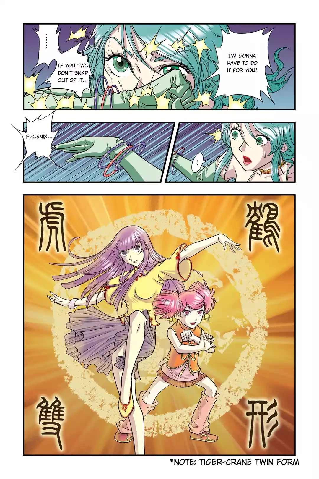 Starsea Concoy Chapter 11 page 3 - 