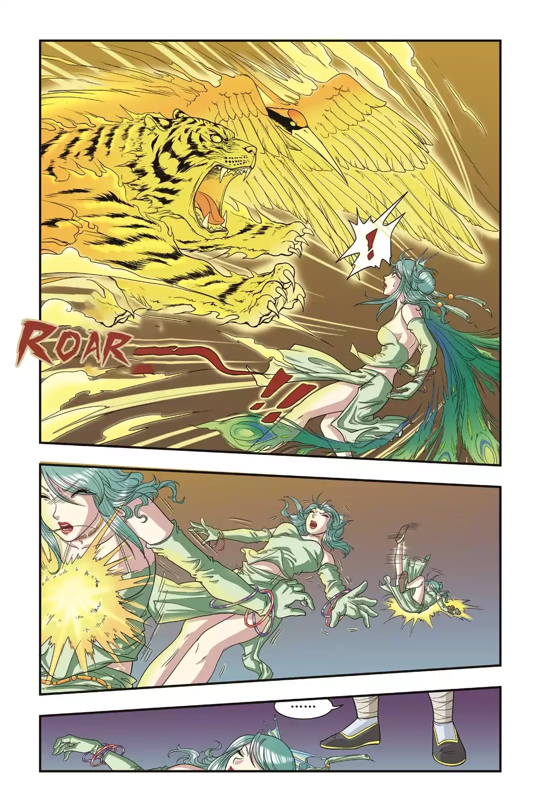 Starsea Concoy Chapter 11 page 4 - 