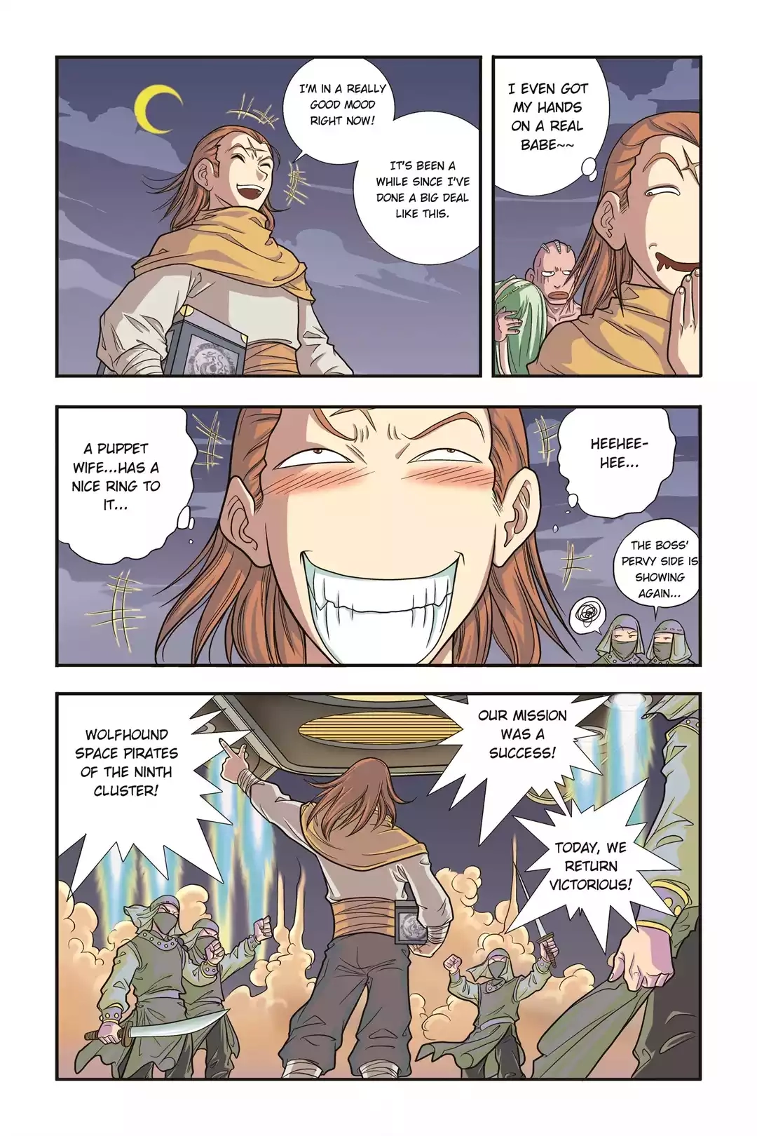Starsea Concoy Chapter 11 page 6 - 