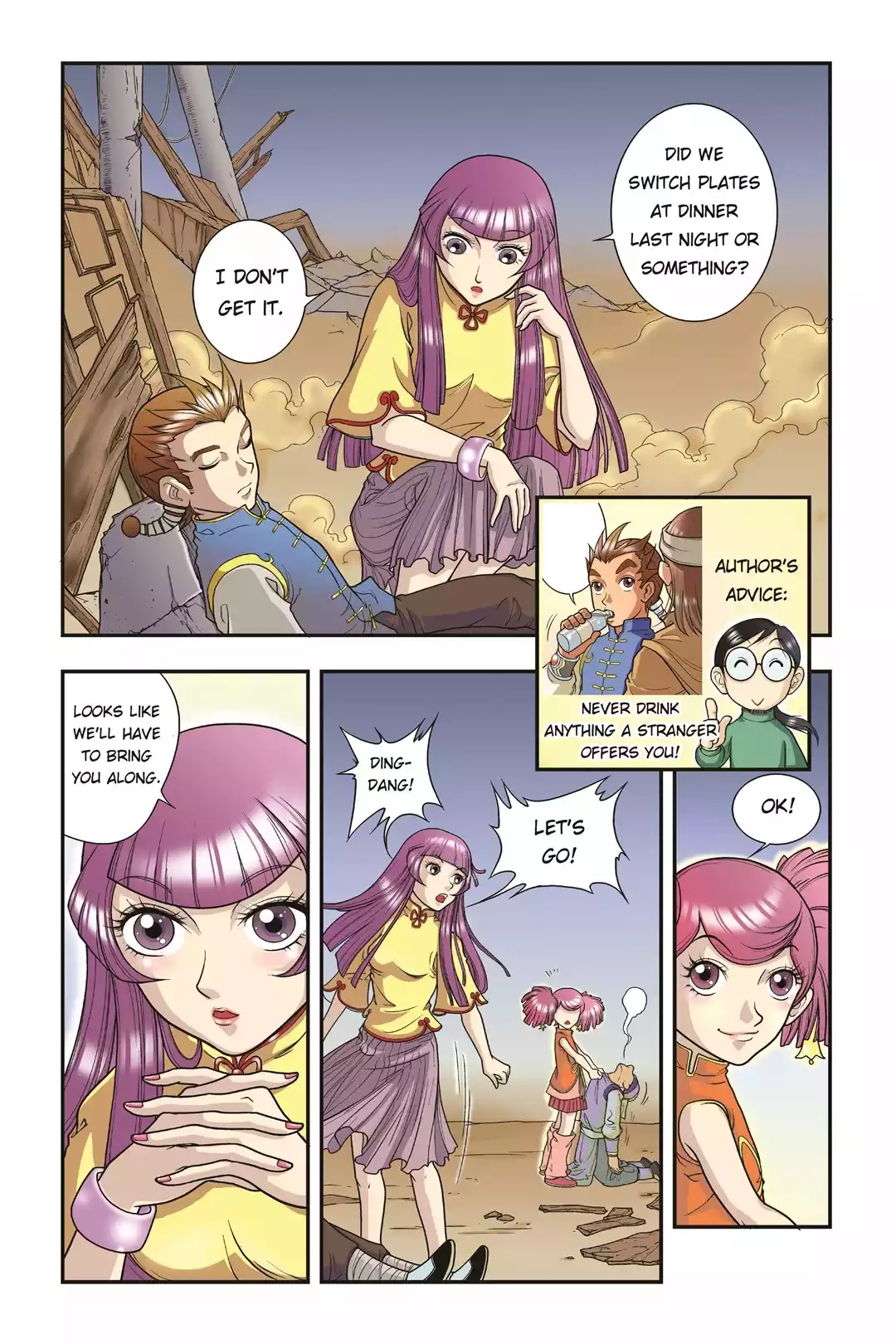 Starsea Concoy Chapter 13 page 1 - 