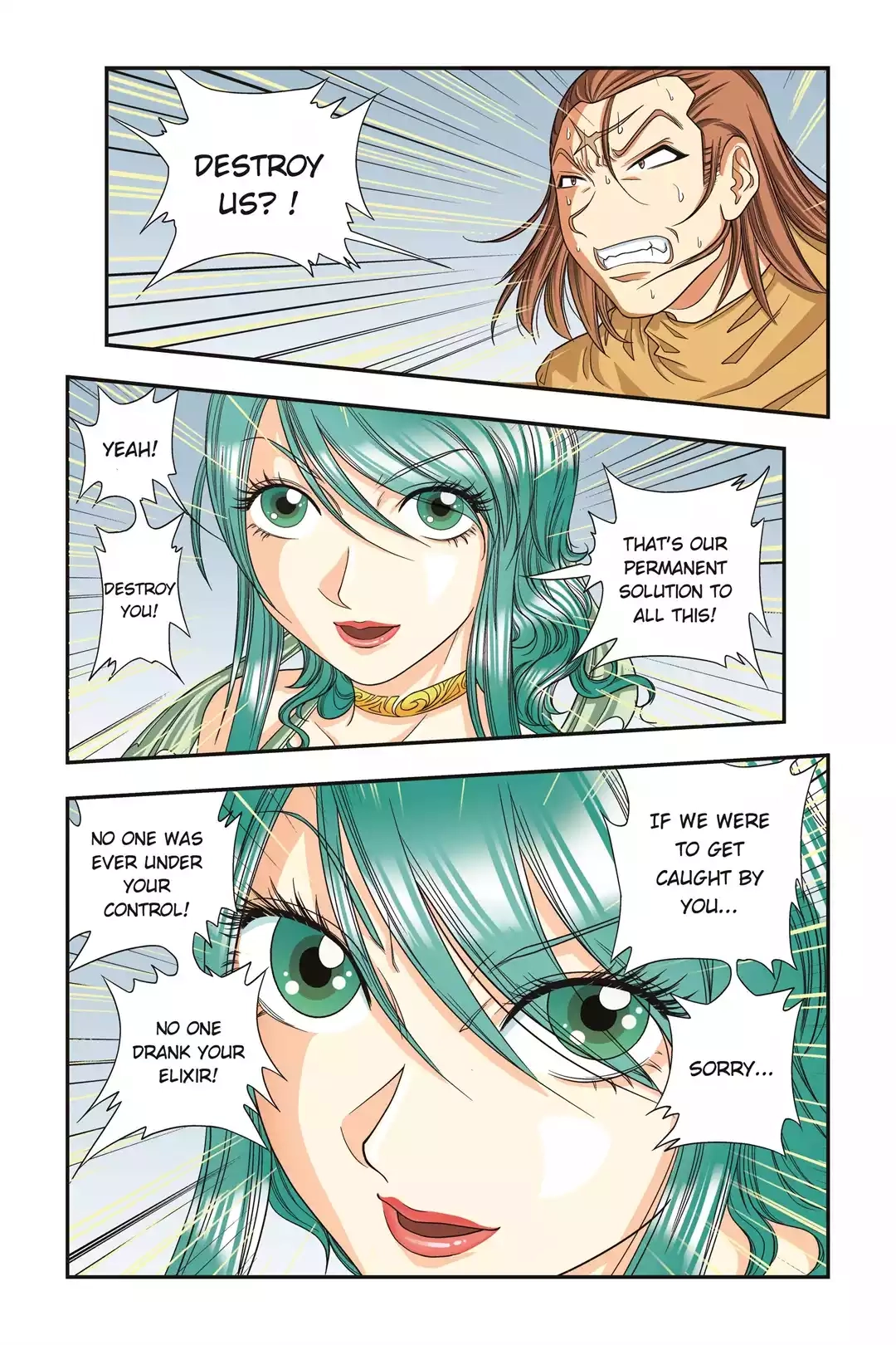 Starsea Concoy Chapter 14 page 7 - 