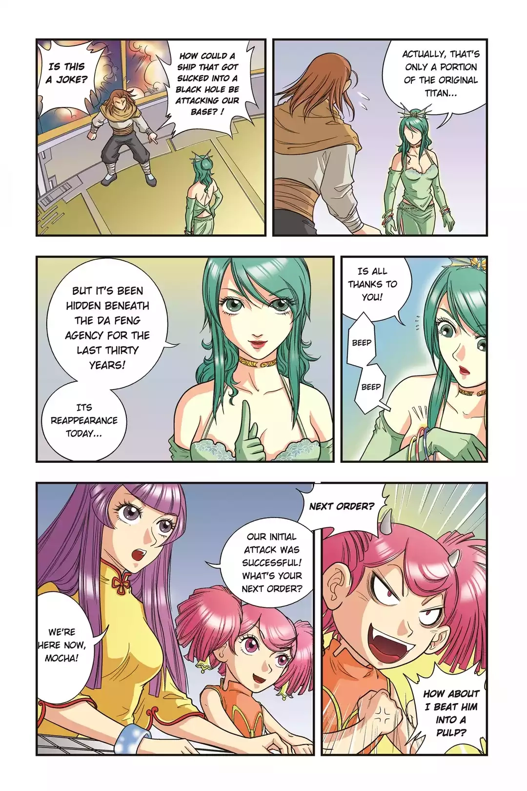 Starsea Concoy Chapter 15 page 3 - 