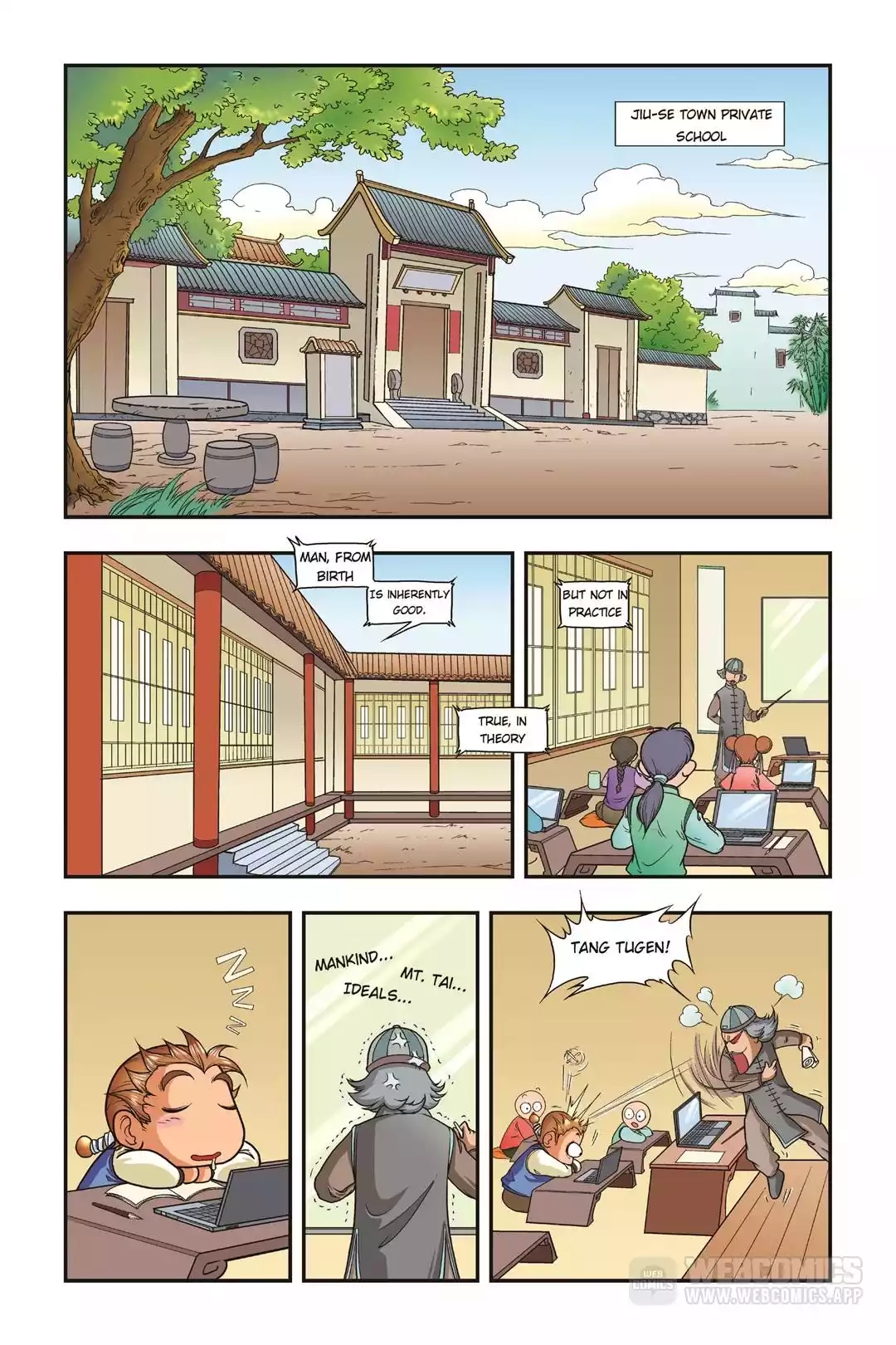 Starsea Concoy Chapter 17 page 2 - 