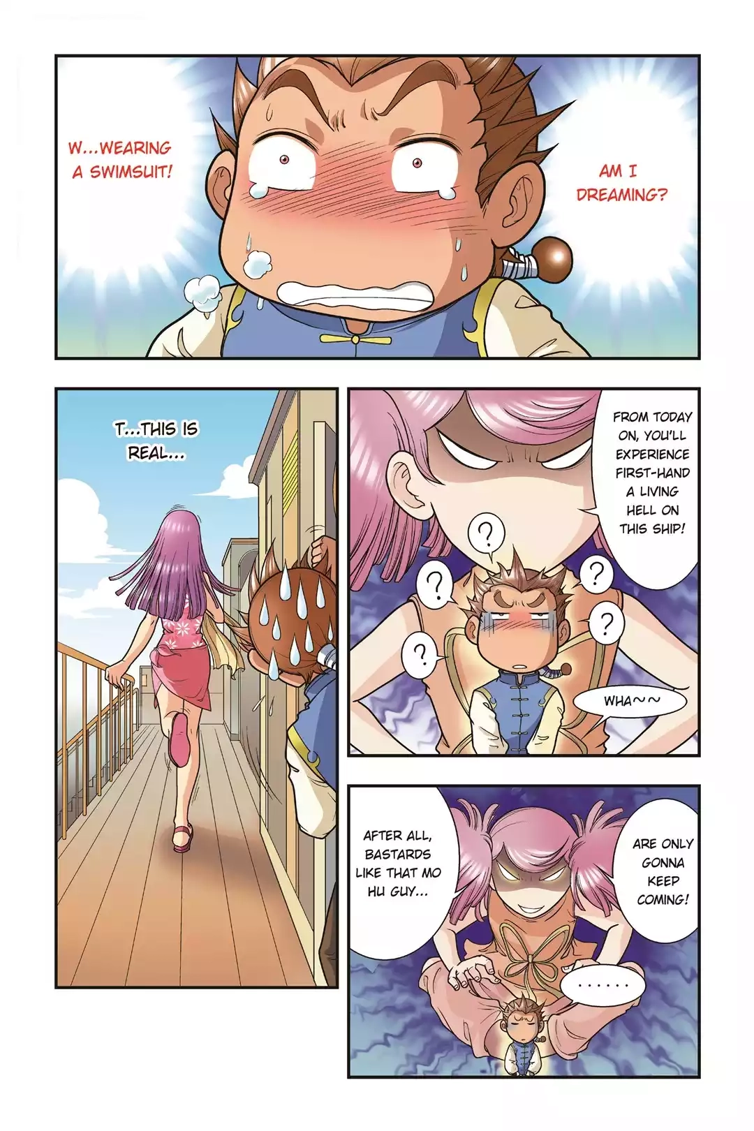 Starsea Concoy Chapter 17 page 11 - 