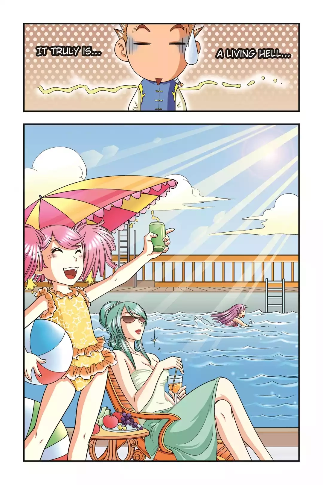 Starsea Concoy Chapter 17 page 12 - 