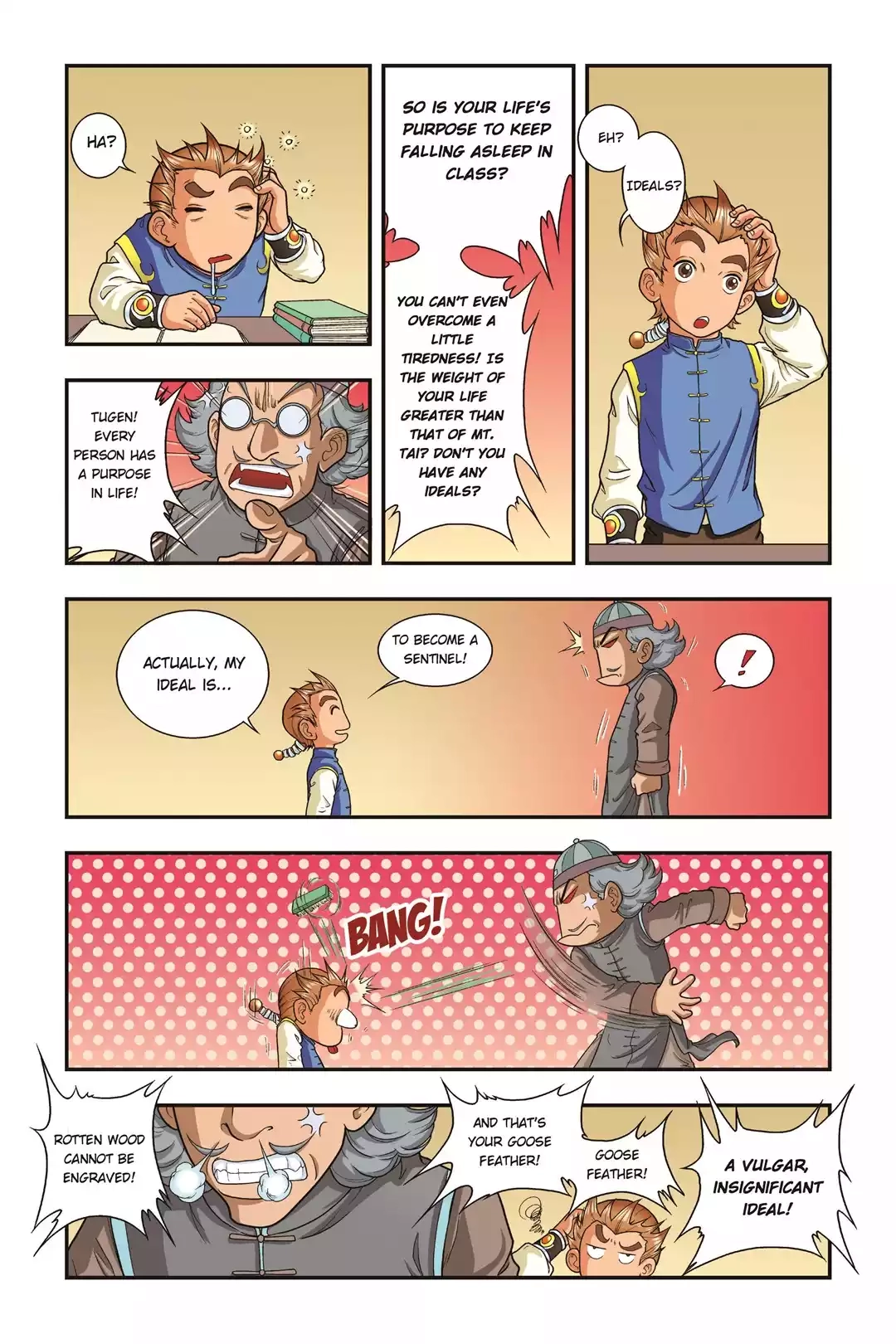 Starsea Concoy Chapter 17 page 3 - 