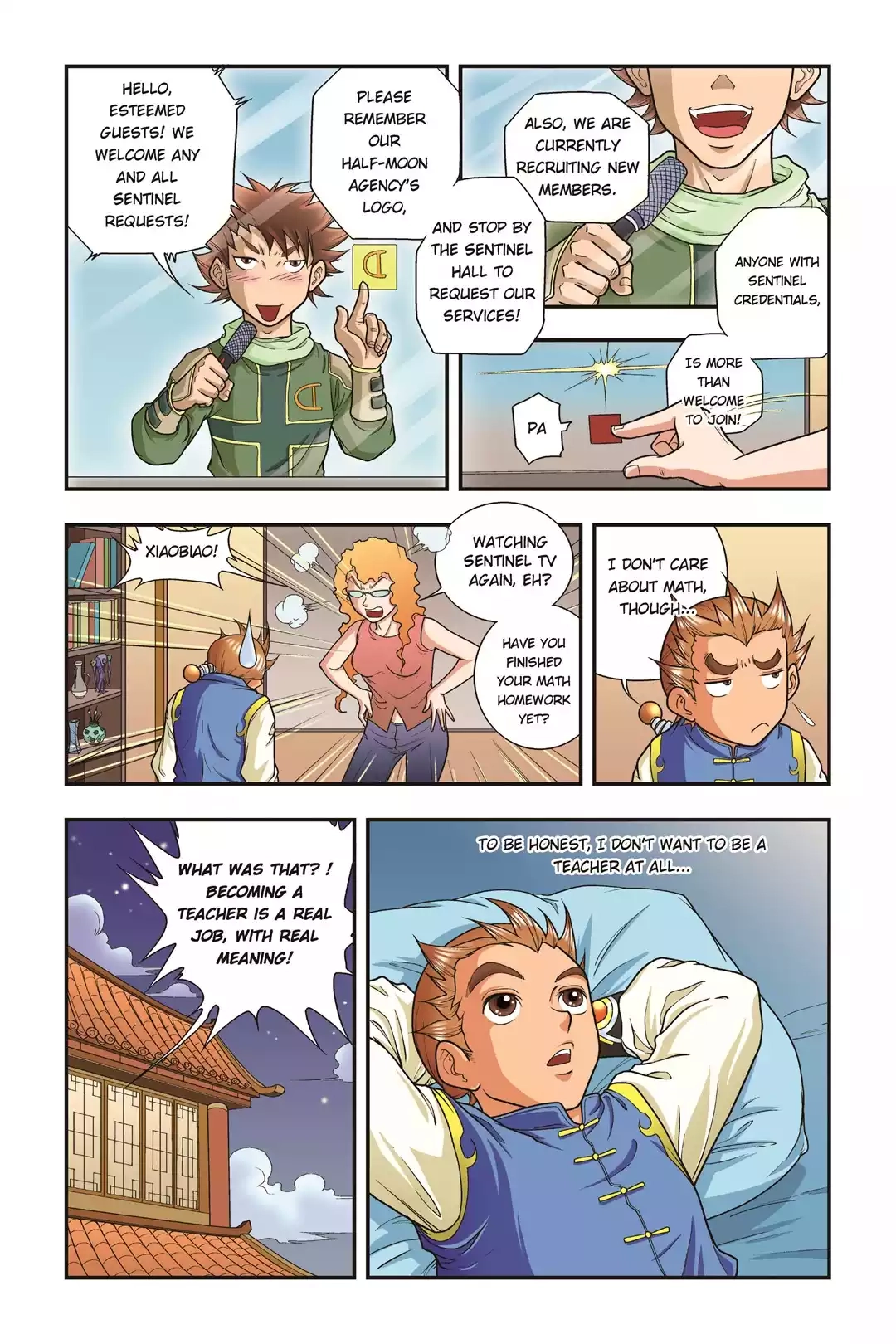 Starsea Concoy Chapter 17 page 5 - 