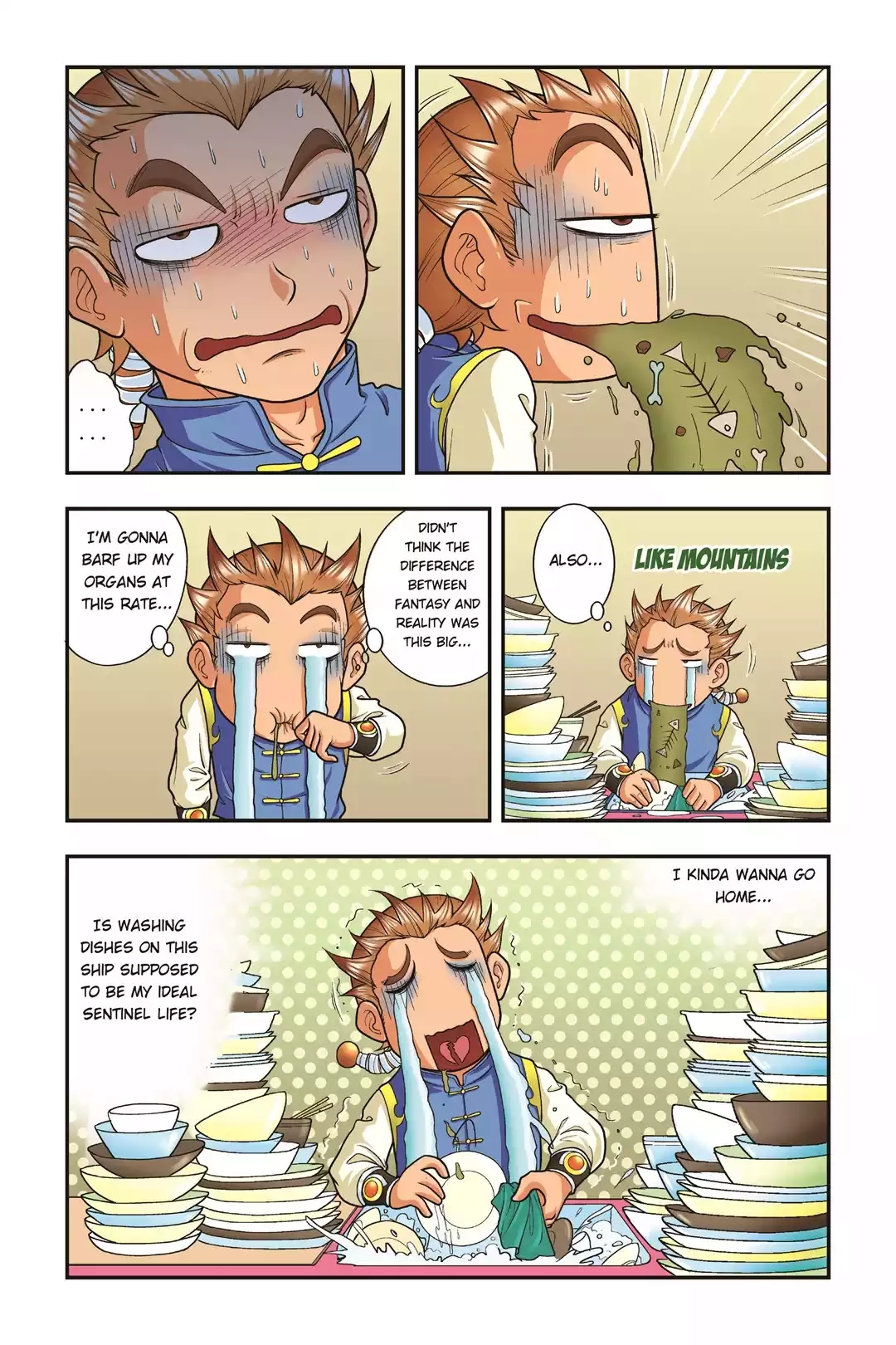 Starsea Concoy Chapter 17 page 7 - 