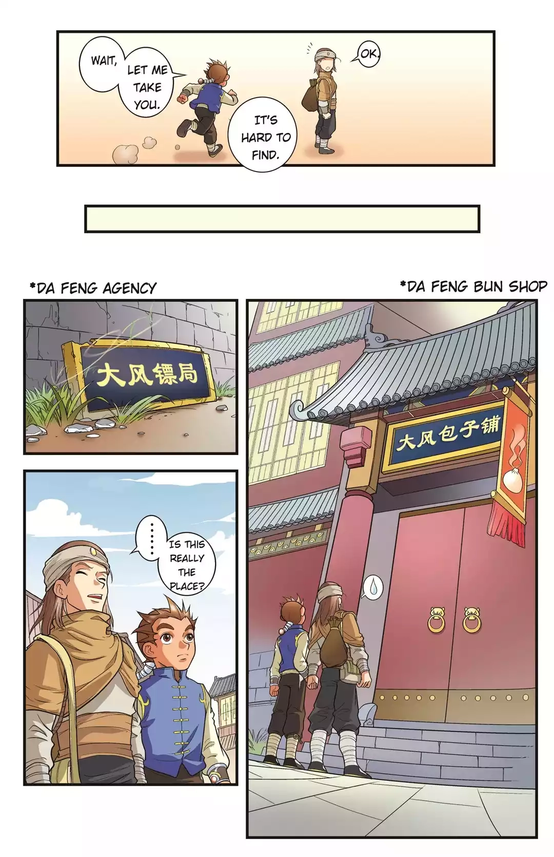 Starsea Concoy Chapter 2 page 14 - 