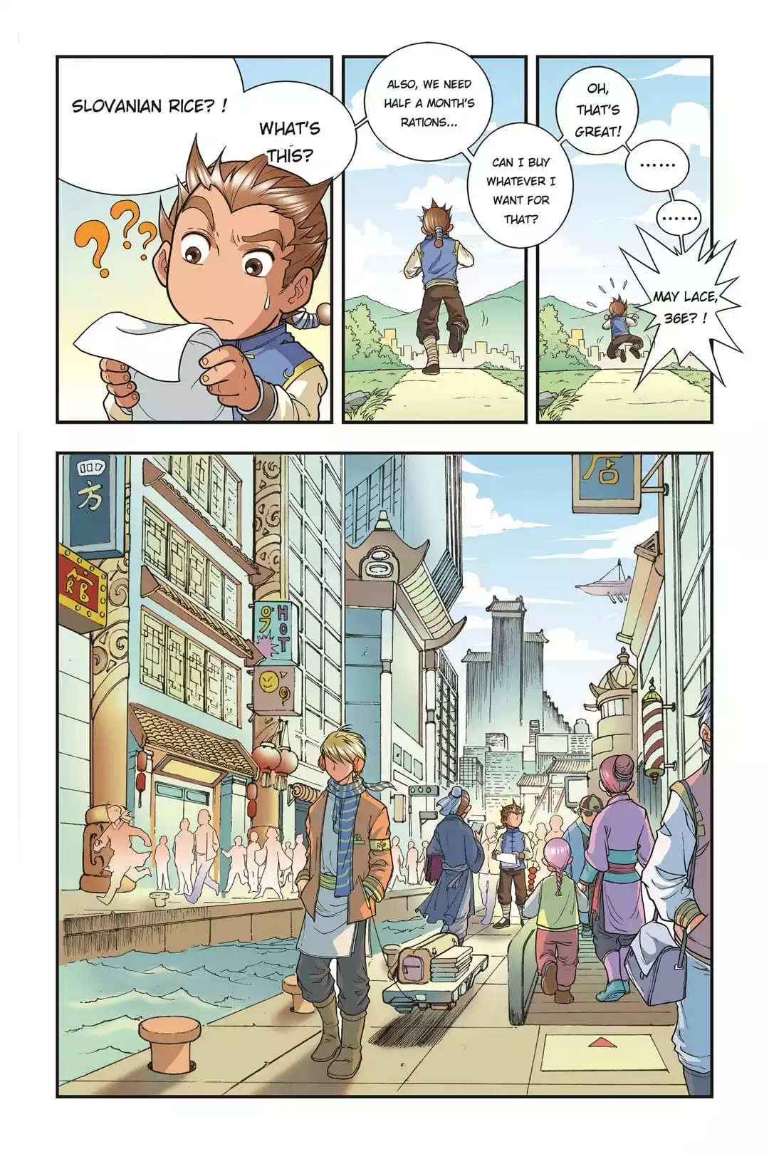 Starsea Concoy Chapter 20 page 4 - 