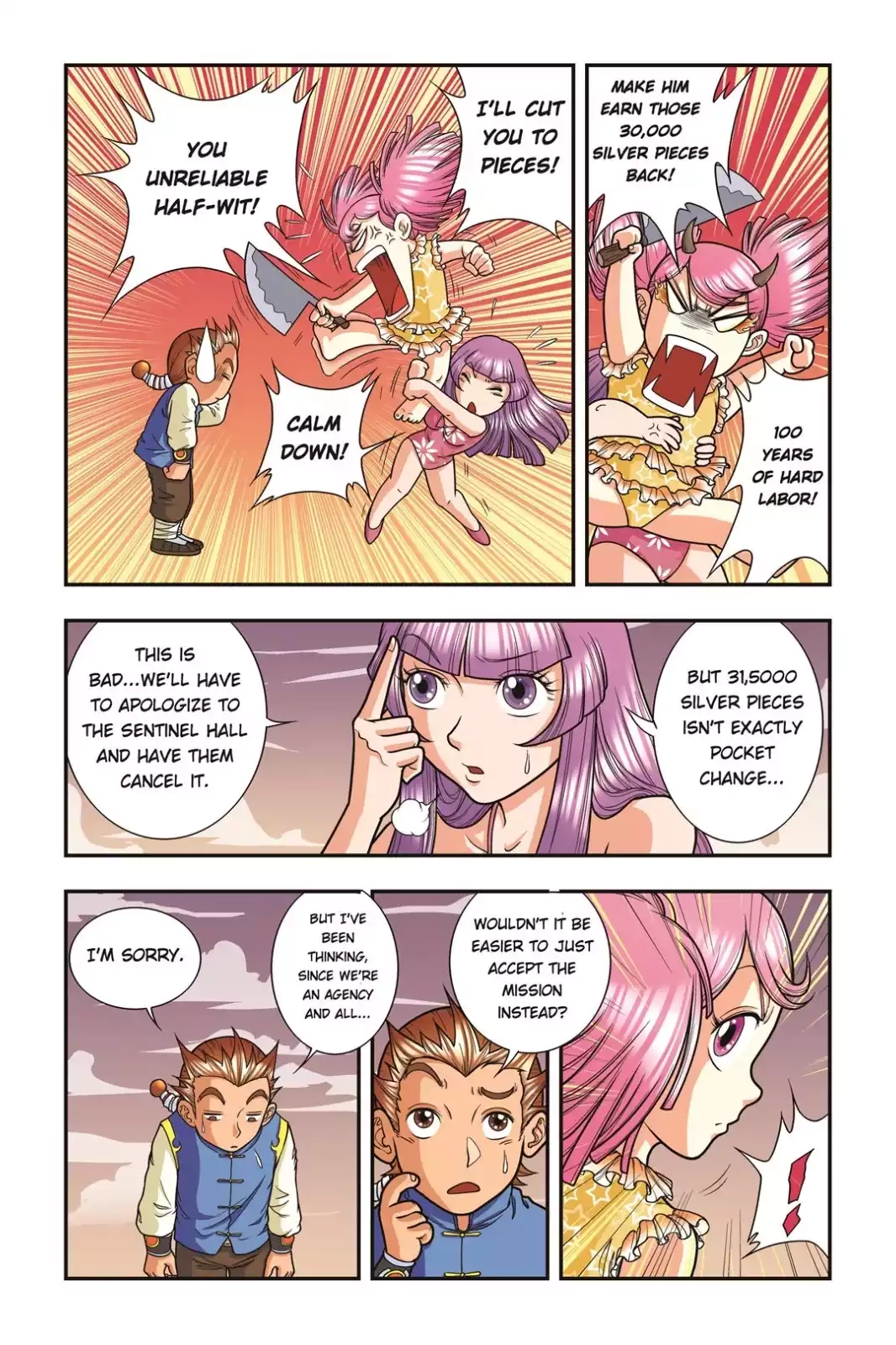 Starsea Concoy Chapter 24 page 1 - 