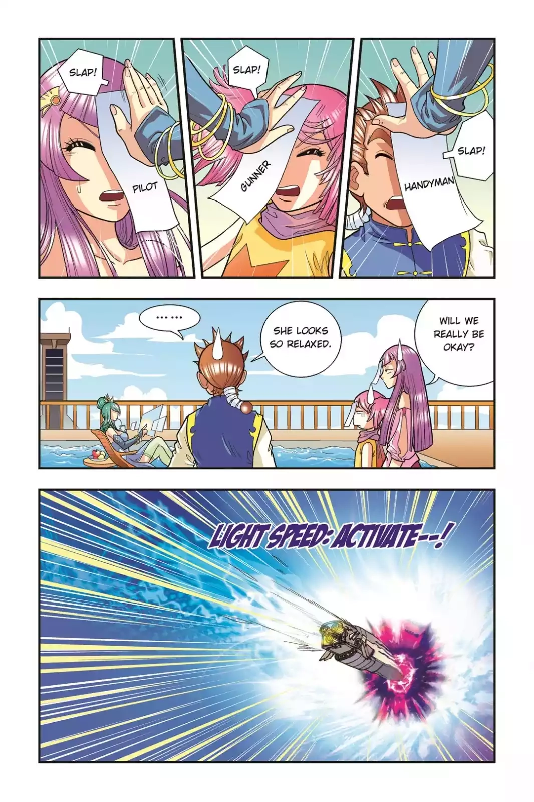 Starsea Concoy Chapter 25 page 4 - 