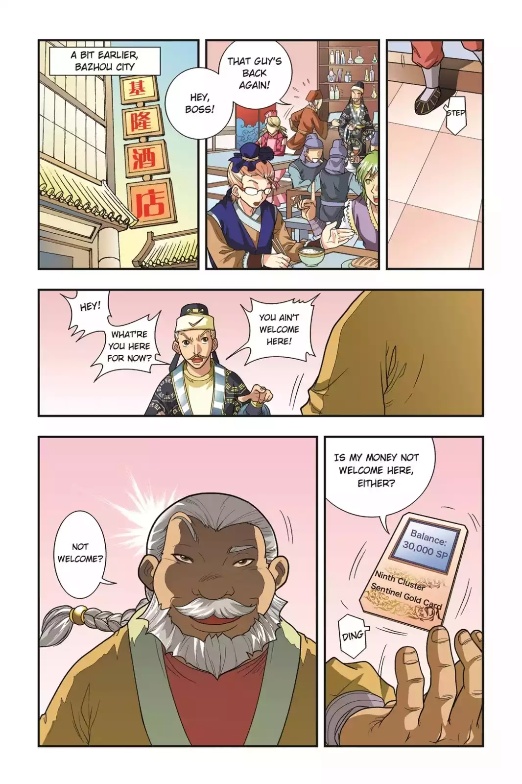 Starsea Concoy Chapter 25 page 8 - 