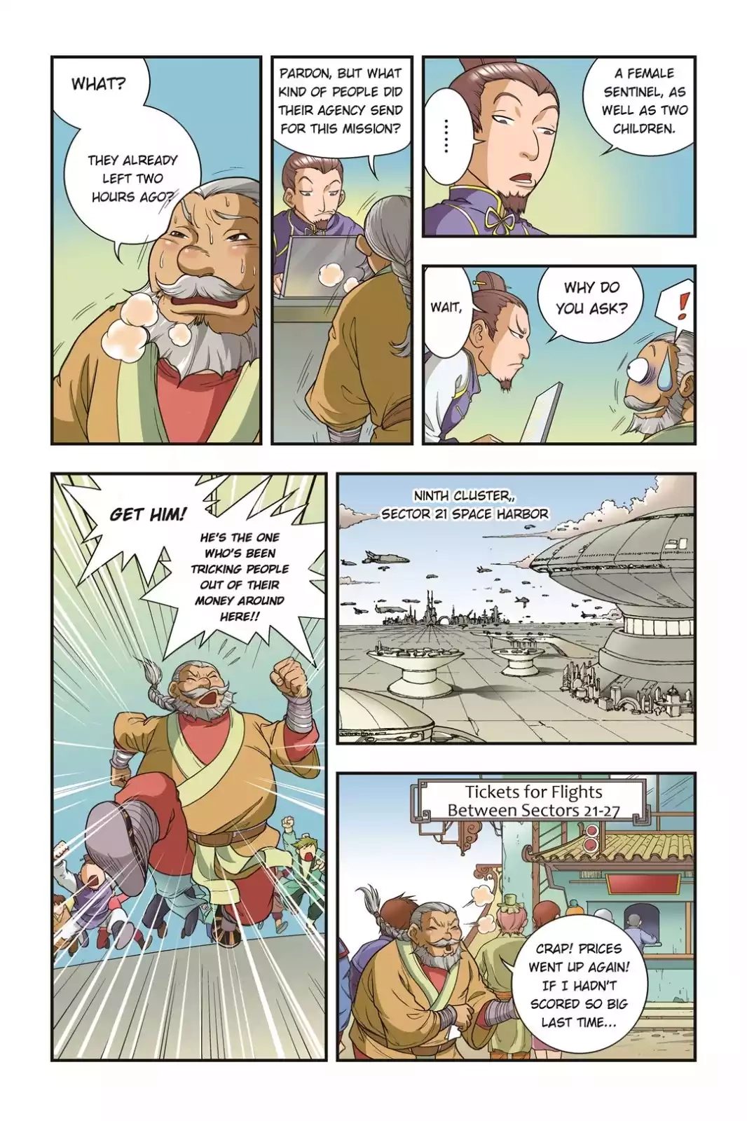 Starsea Concoy Chapter 29 page 5 - 
