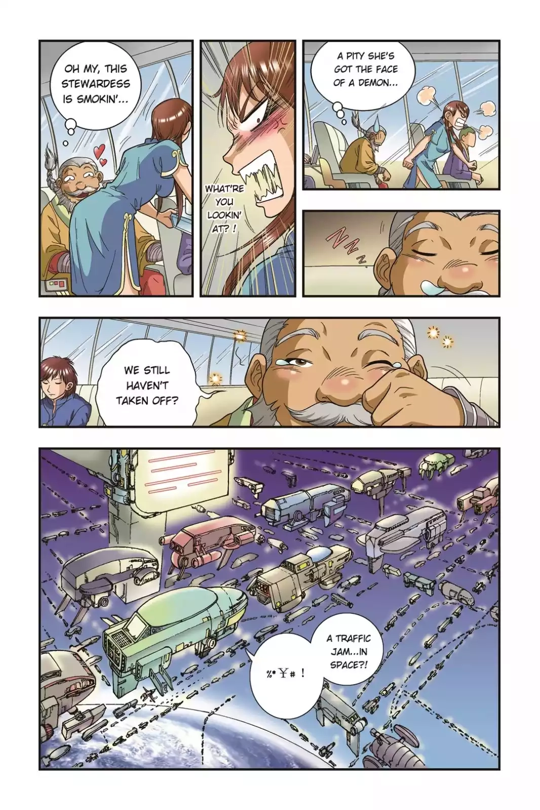 Starsea Concoy Chapter 29 page 6 - 