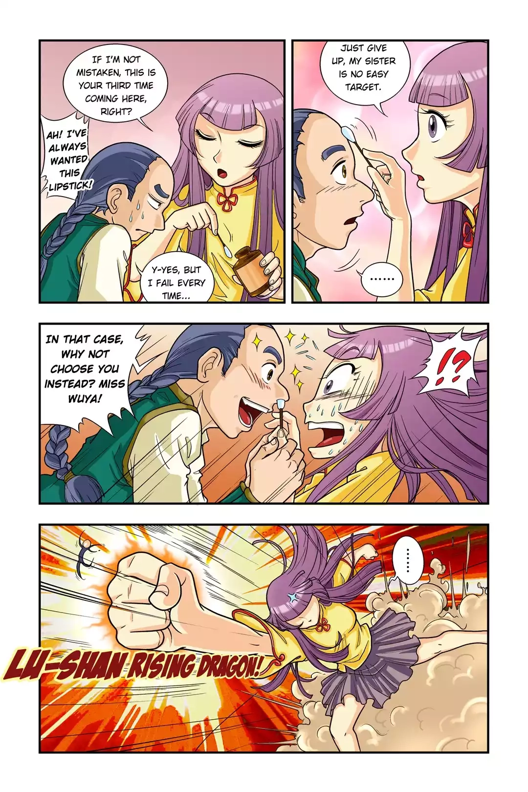 Starsea Concoy Chapter 3 page 11 - 