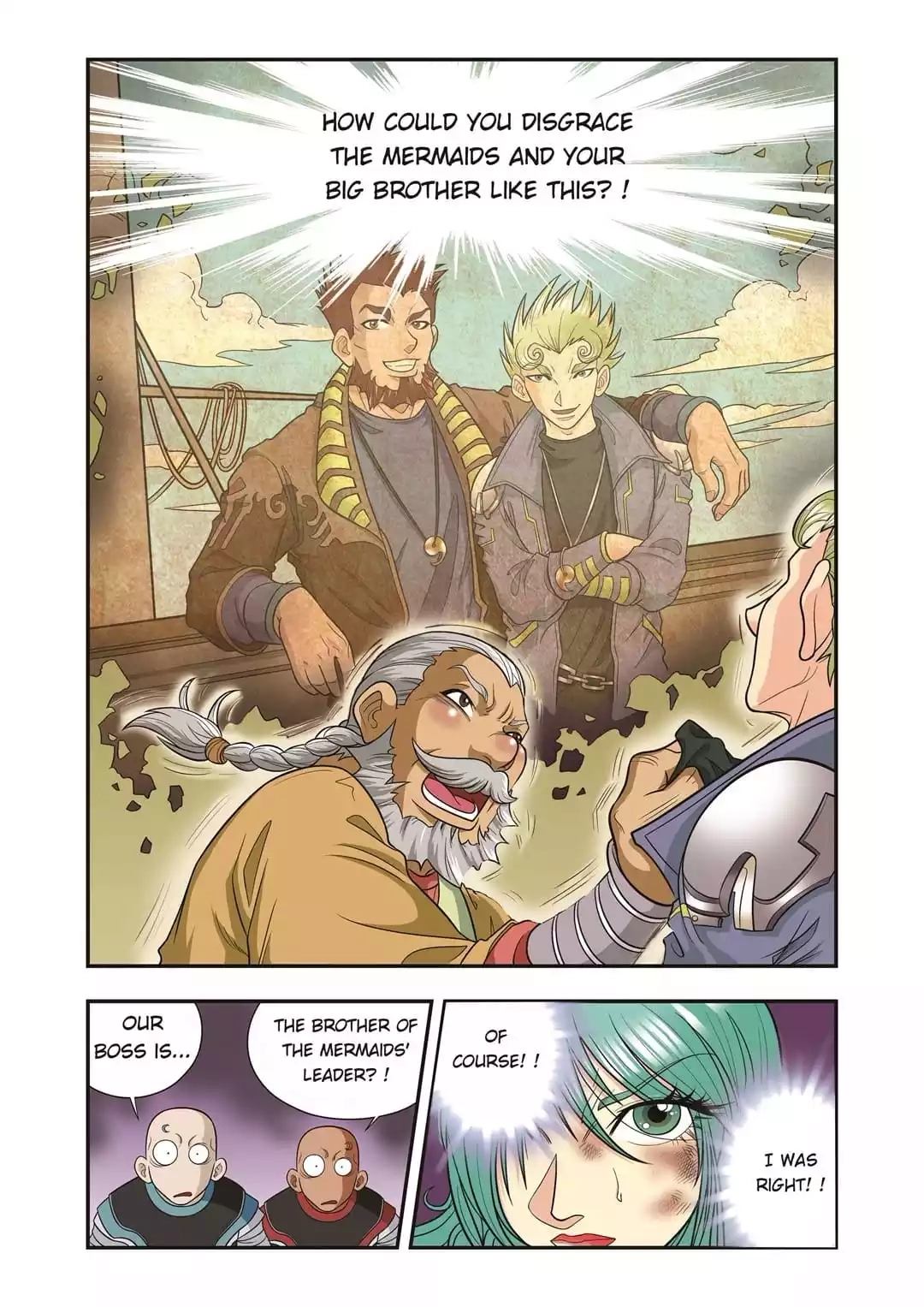 Starsea Concoy Chapter 34 page 6 - 